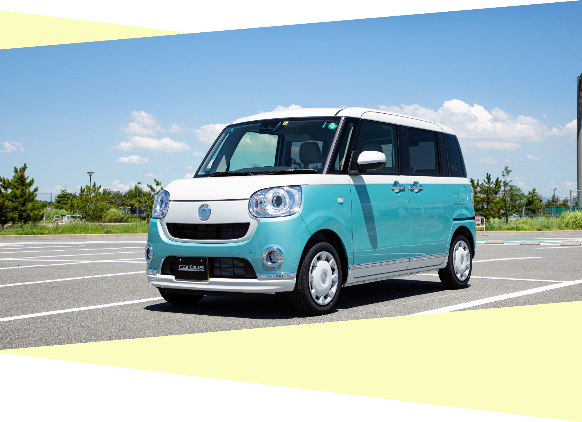かしこかわいい車と一緒へどこへでも　MOVEcanbusででかけよう！